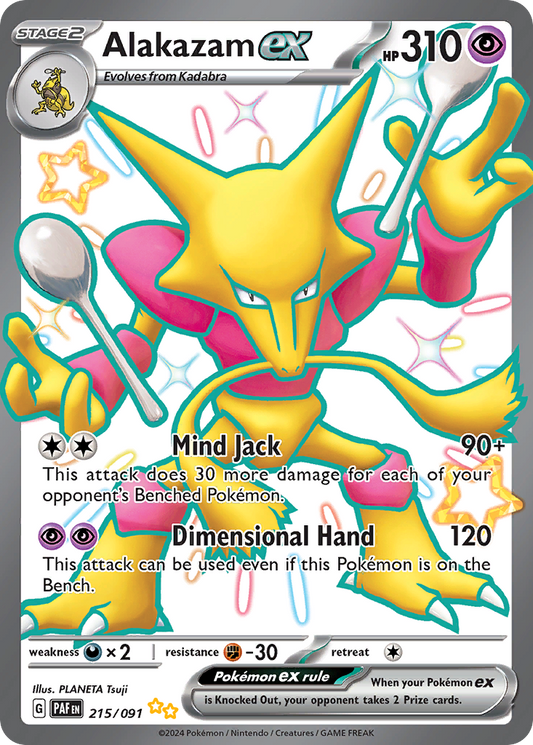 Alakazam ex - Paldean Fates - 215
