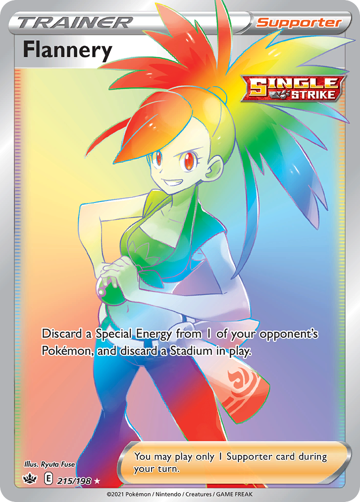 Flannery - Chilling Reign - 215