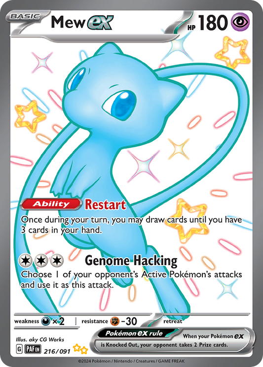 Mew ex - Paldean Fates - 216