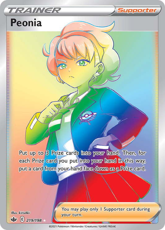 Peonia - Chilling Reign - 219
