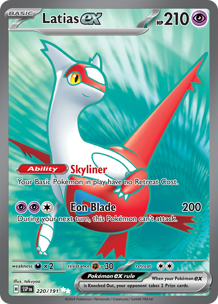 Latias ex - Surging Sparks - 220