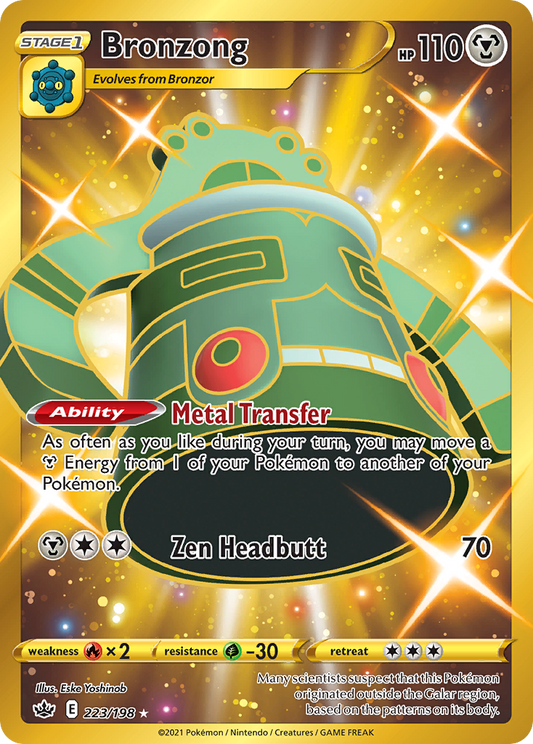 Bronzong - Chilling Reign - 223