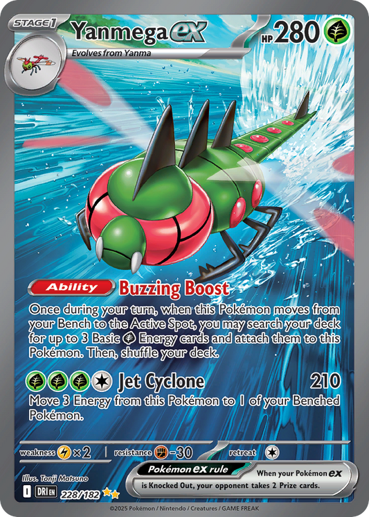 Yanmega ex - Destined Rivals - 228