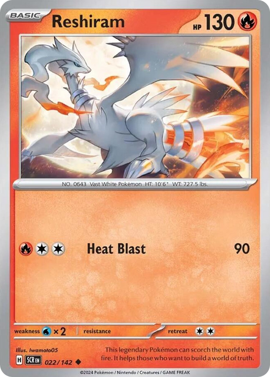 Reshiram - Stellar Crown - 022