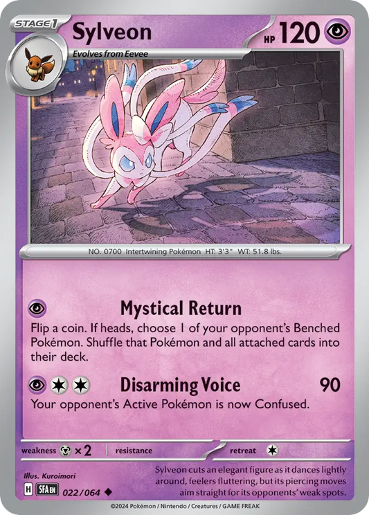 Sylveon - Shrouded Fable - 022
