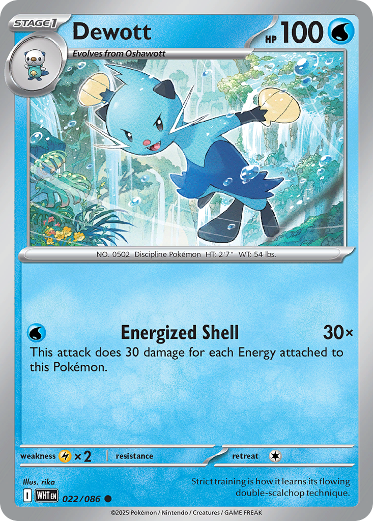 Dewott - White Flare - 022