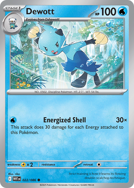 Dewott - White Flare - 022