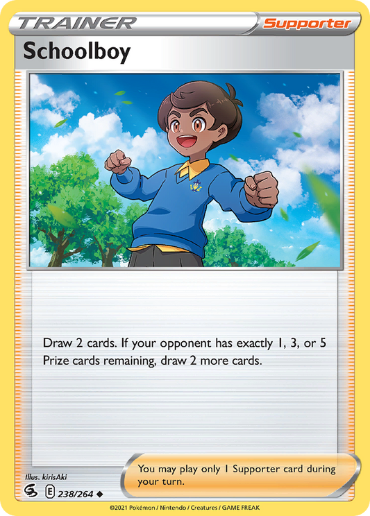 Schoolboy - Fusion Strike - 238