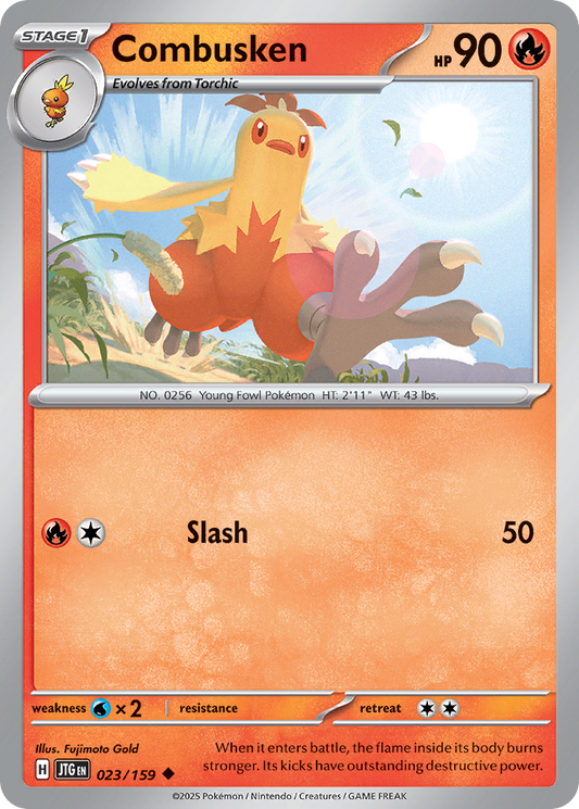 Combusken - Journey Together - 023