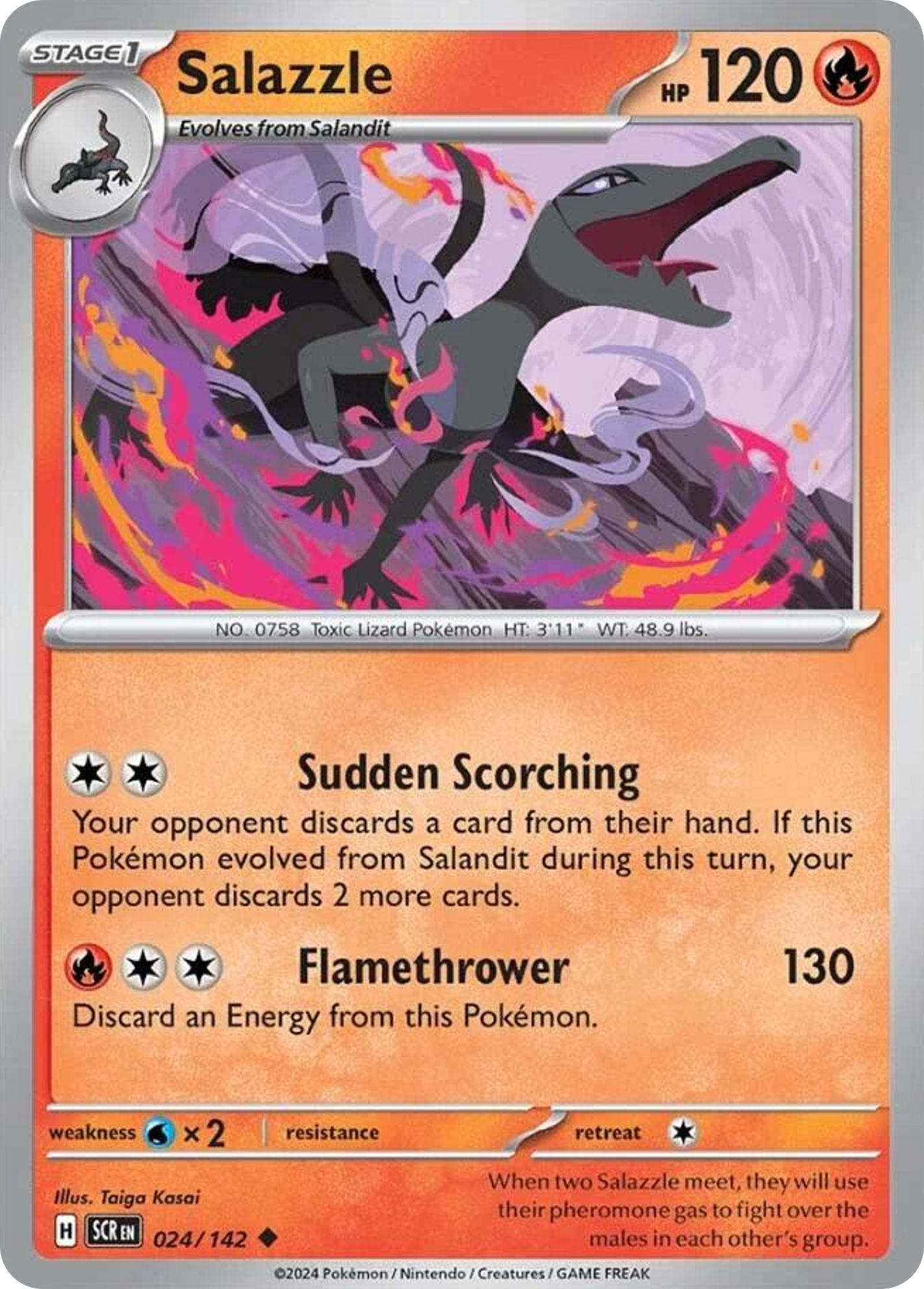 Salazzle - Stellar Crown - 024