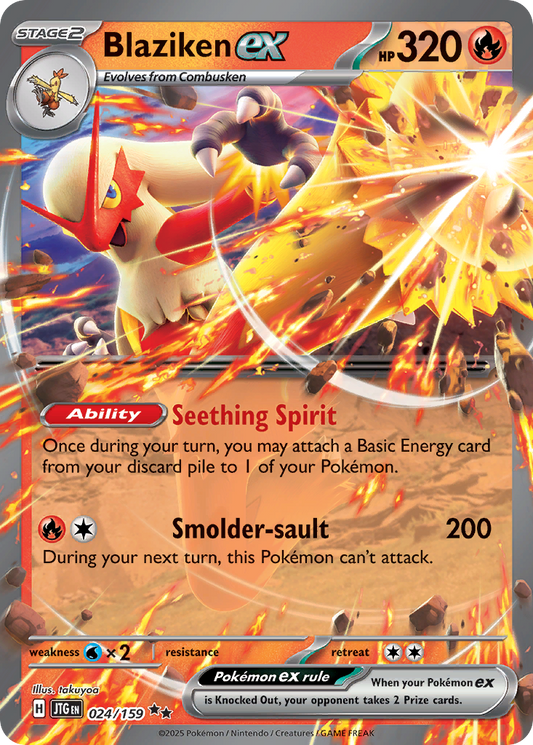 Blaziken ex - Journey Together - 024