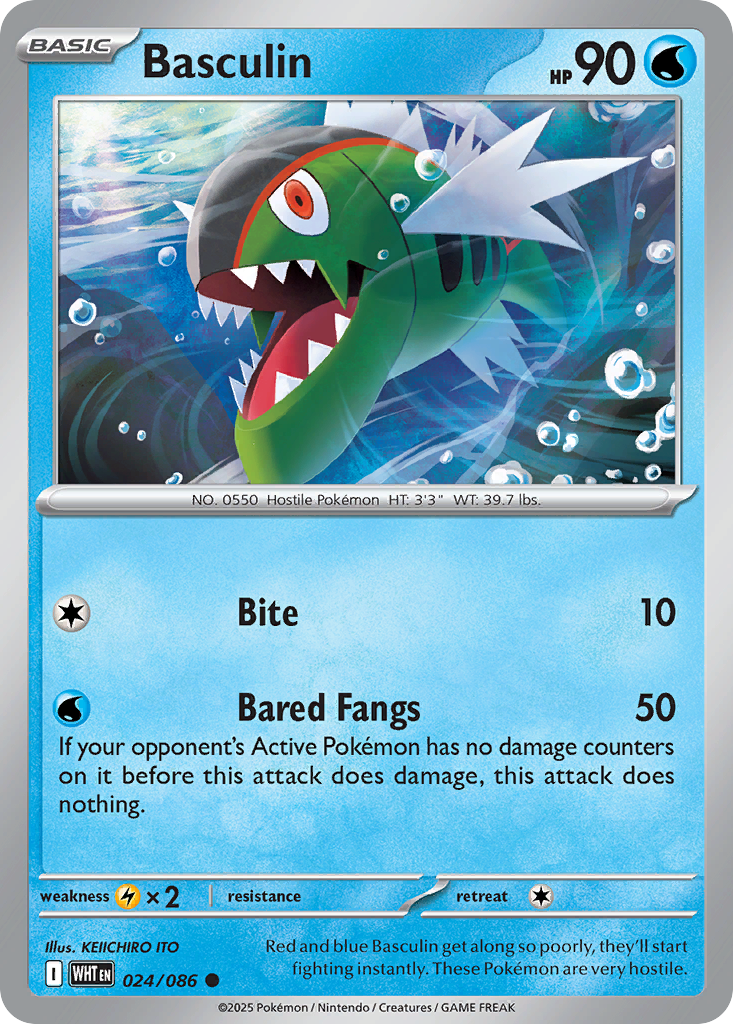Basculin - White Flare - 024
