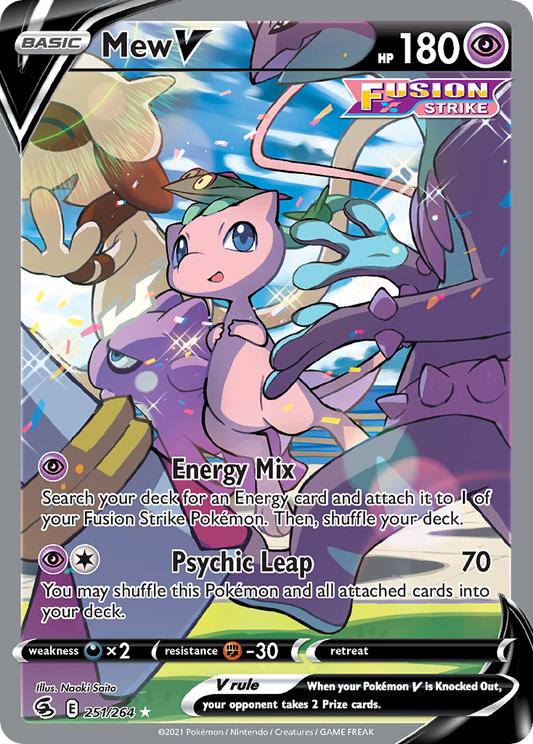 Mew V - Fusion Strike - 251