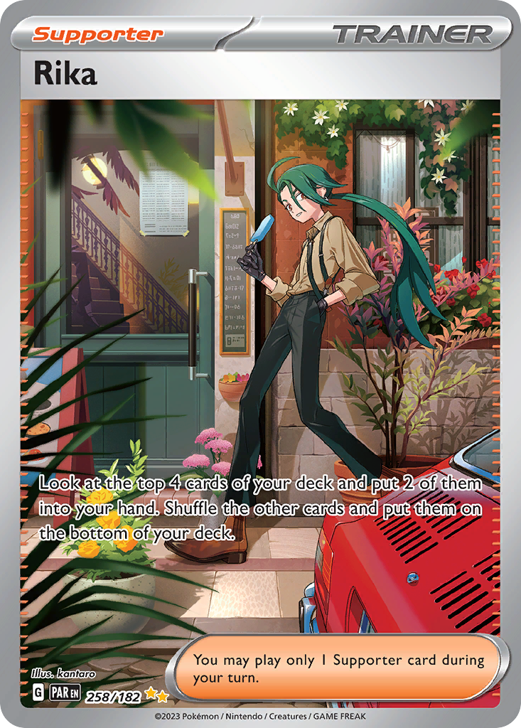 Rika - Paradox Rift - 258