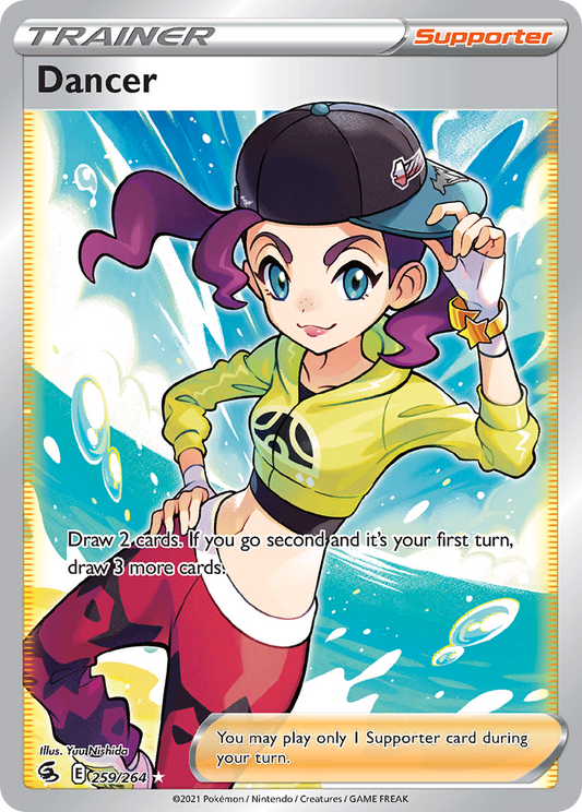 Dancer - Fusion Strike - 259