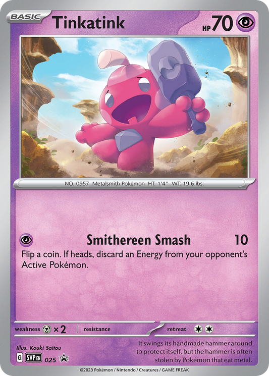 Tinkatink - Scarlet & Violet Black Star Promos - 025