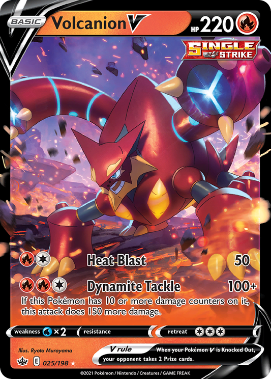 Volcanion V - Chilling Reign - 025