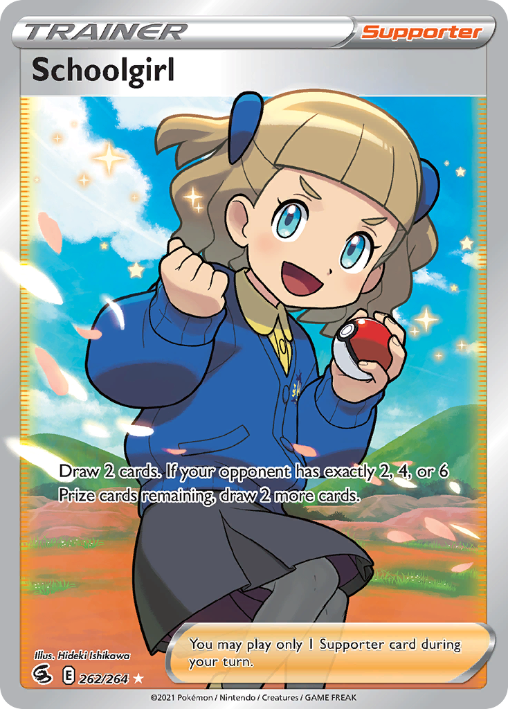Schoolgirl - Fusion Strike - 262