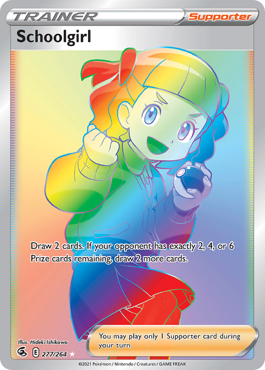 Schoolgirl - Fusion Strike - 277