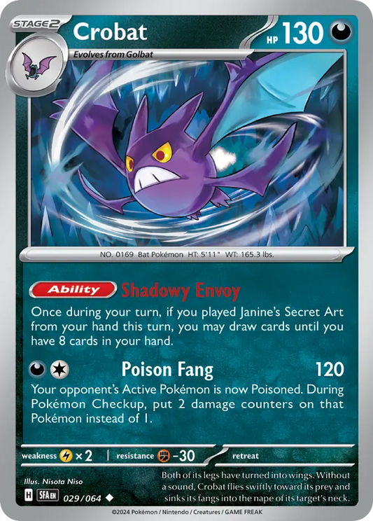 Crobat - Shrouded Fable - 029