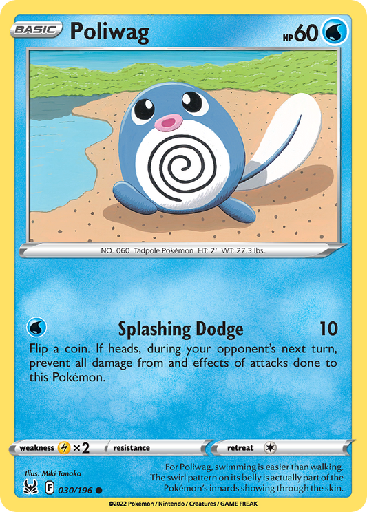 Poliwag - Lost Origin - 030