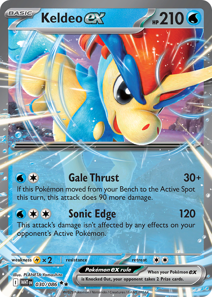 Keldeo ex - White Flare - 030