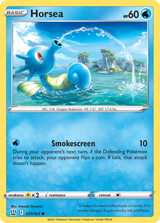 Horsea - Battle Styles - 031