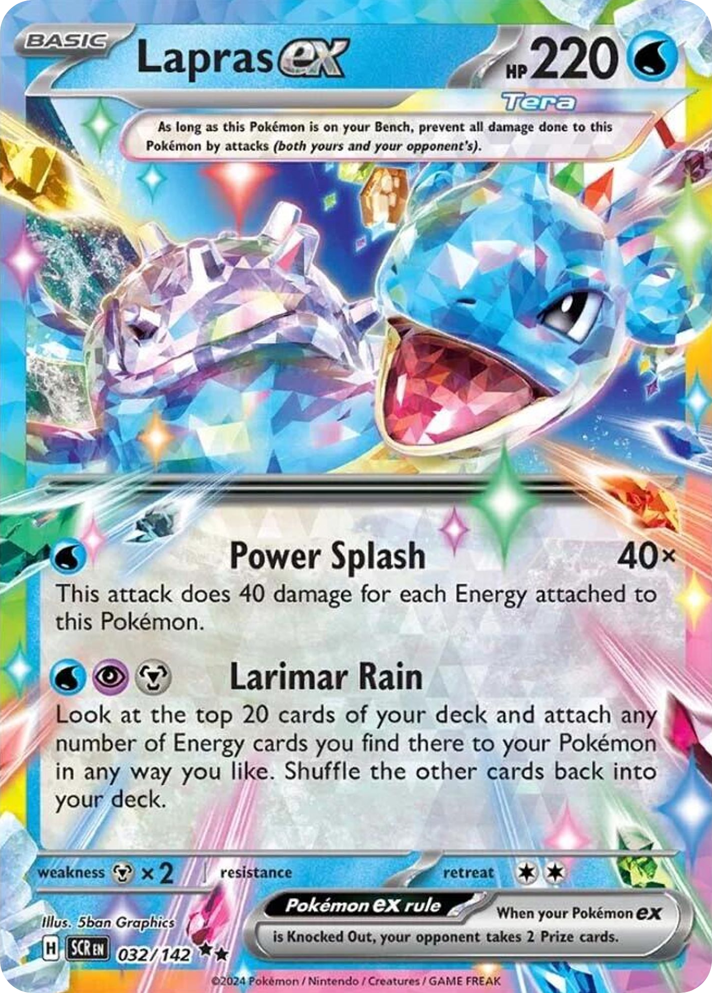 Lapras ex - Stellar Crown - 032