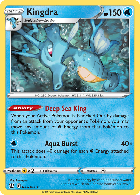 Kingdra - Battle Styles - 033