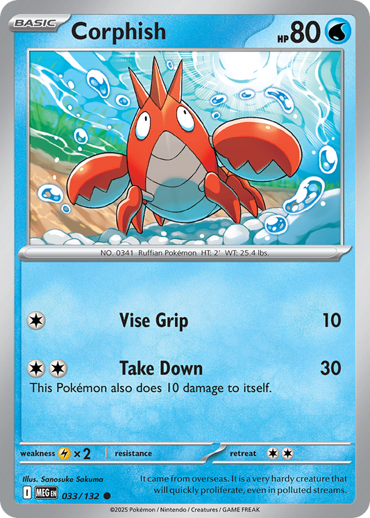 Corphish - Mega Evolution - 033
