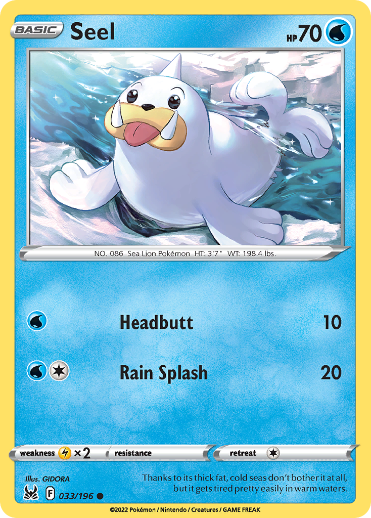 Seel - Lost Origin - 033