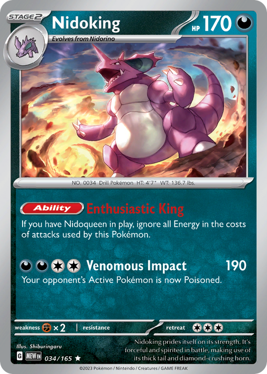 Nidoking - 151 - 034
