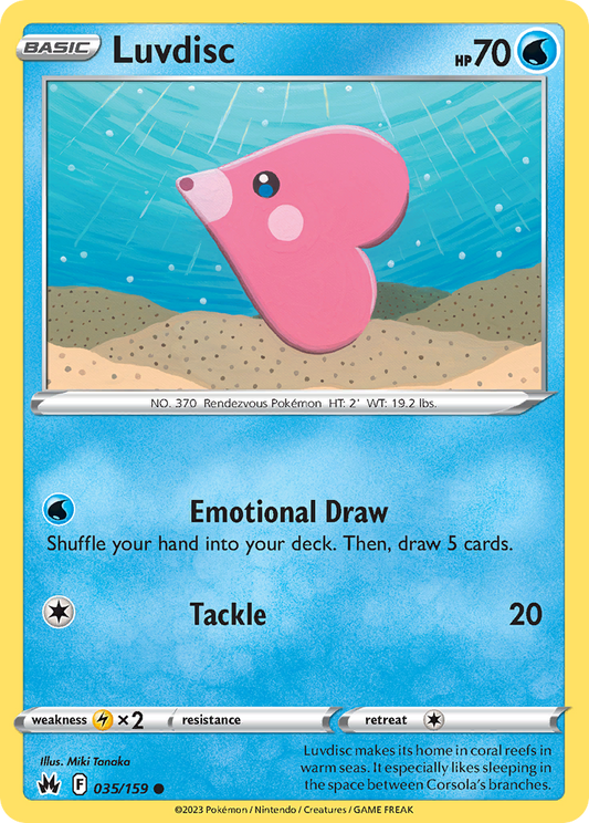 Luvdisc - Crown Zenith - 035