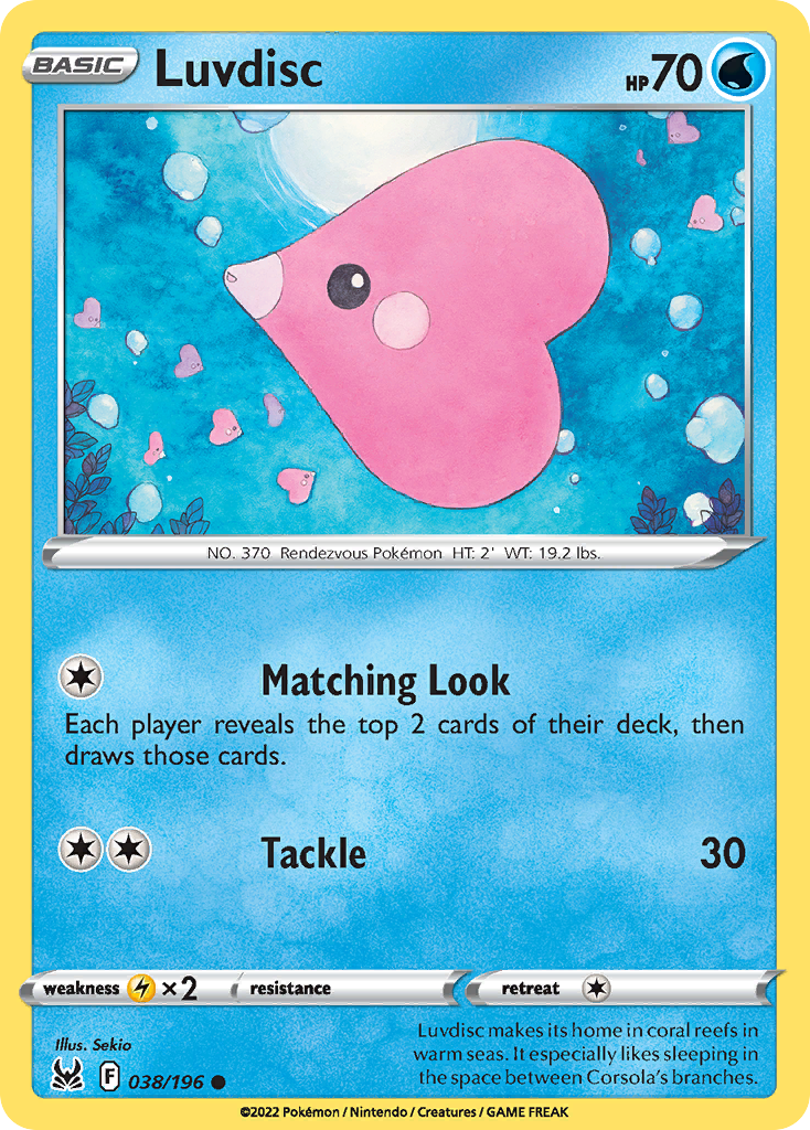 Luvdisc - Lost Origin - 038