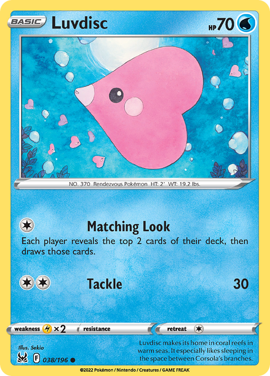 Luvdisc - Lost Origin - 038