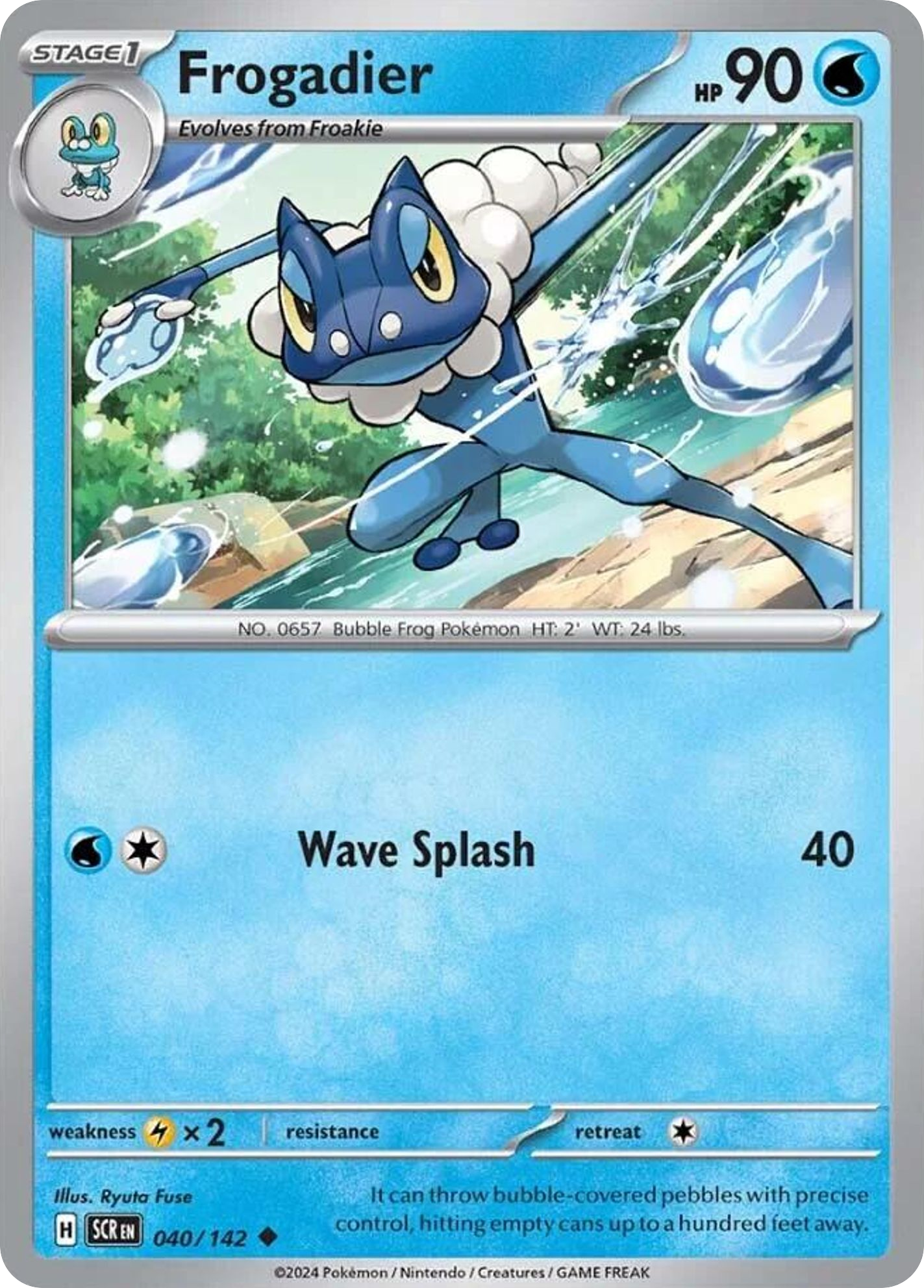 Frogadier - Stellar Crown - 040