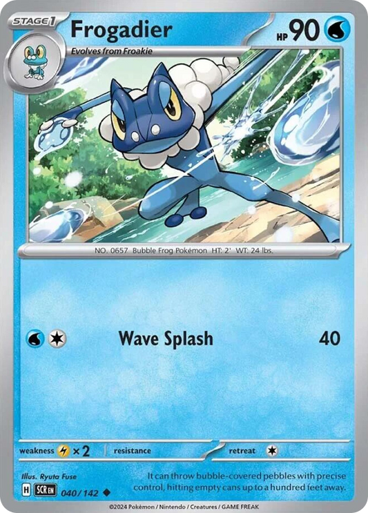 Frogadier - Stellar Crown - 040