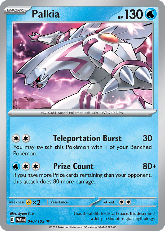 Palkia - Paradox Rift - 040