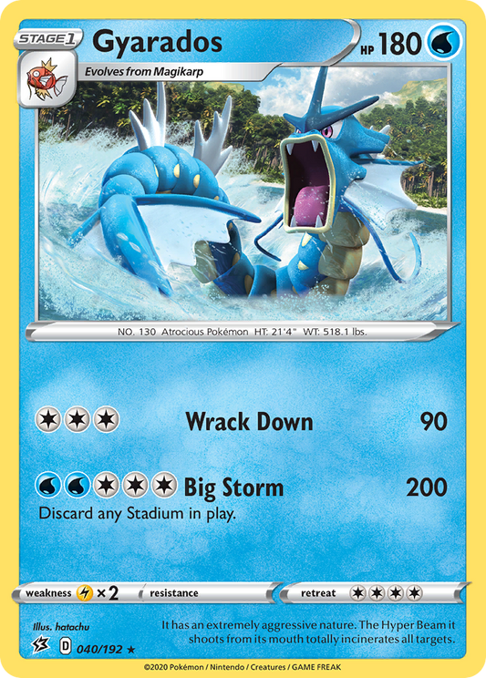 Gyarados - Rebel Clash - 040