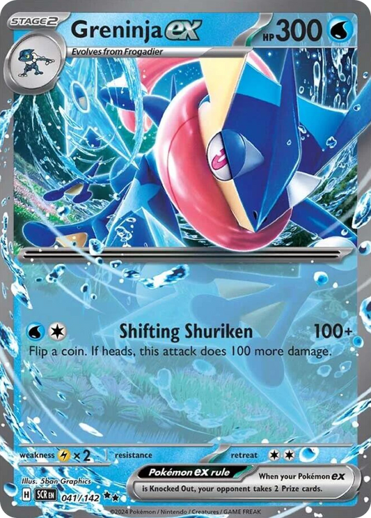 Greninja ex - Stellar Crown - 041