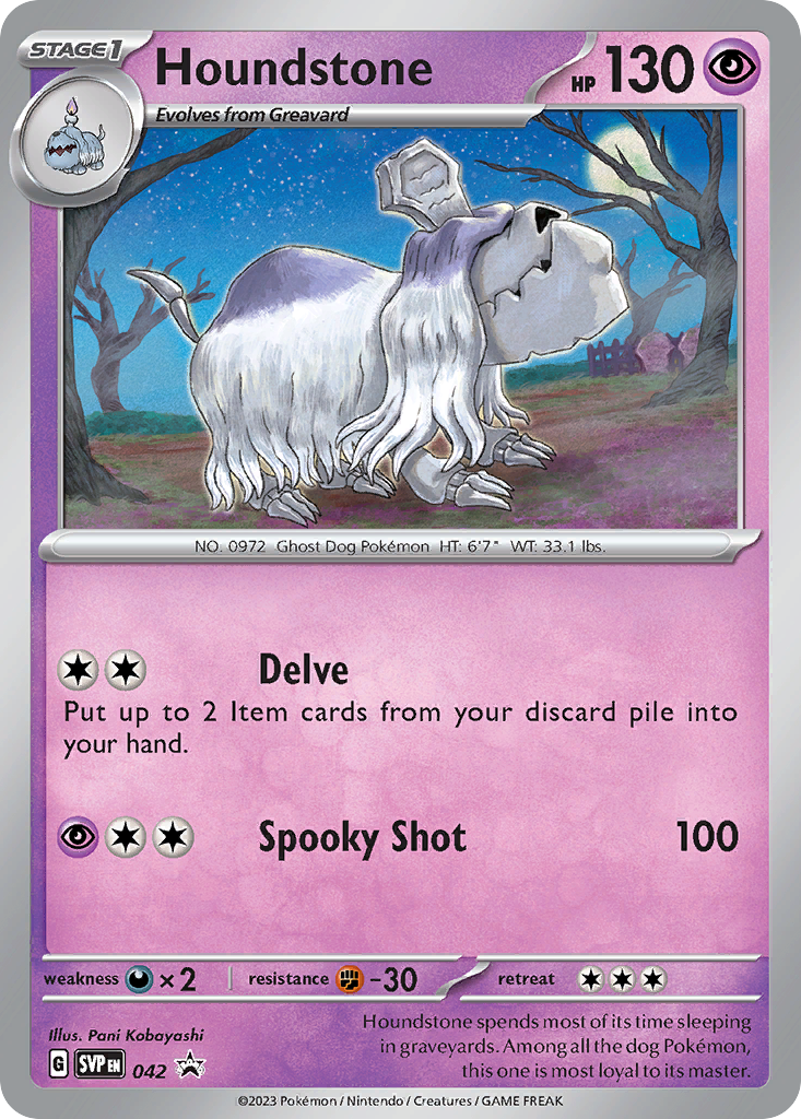 Houndstone - Scarlet & Violet Black Star Promos - 042