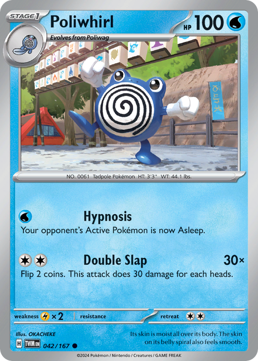 Poliwhirl - Twilight Masquerade - 042