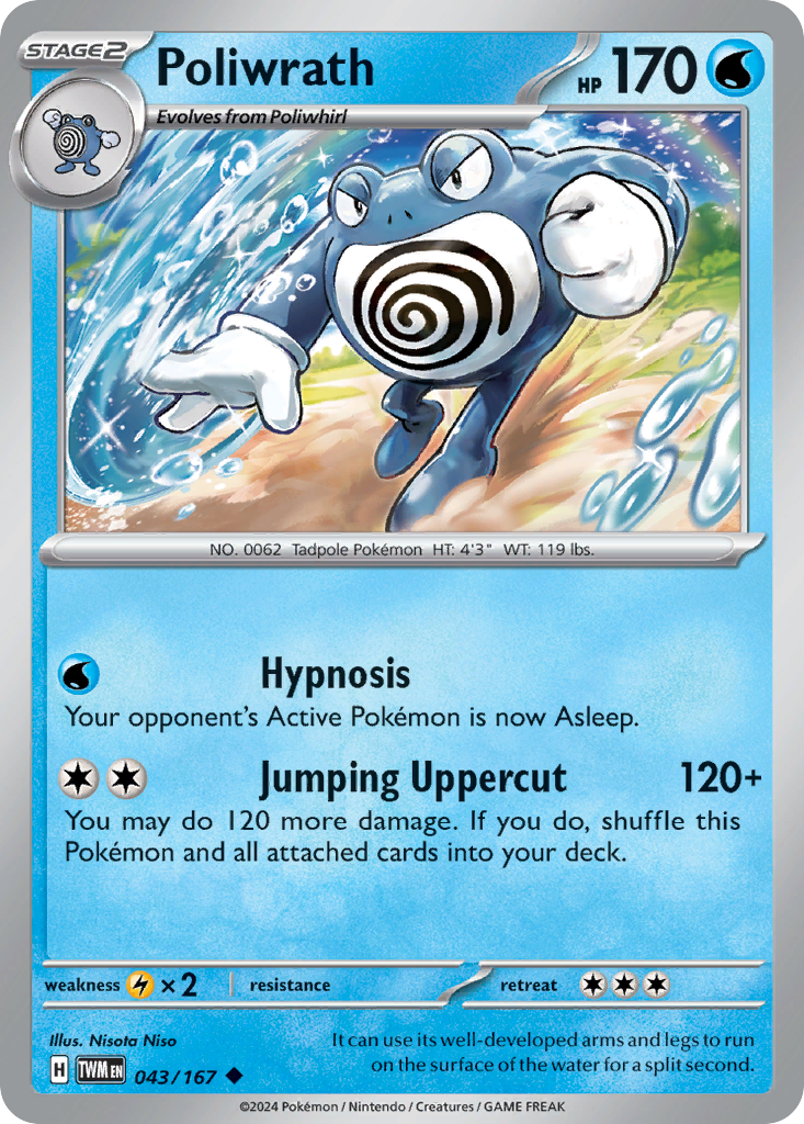 Poliwrath - Twilight Masquerade - 043