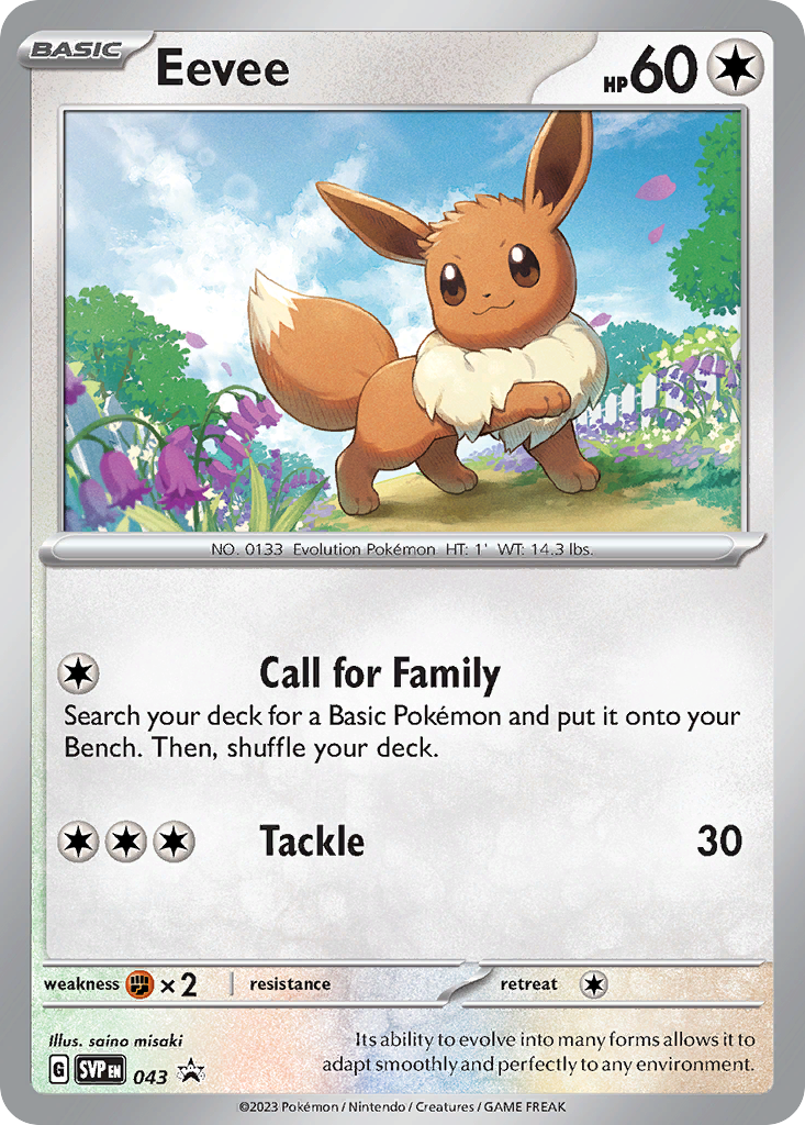 Eevee - Scarlet & Violet Black Star Promos - 043