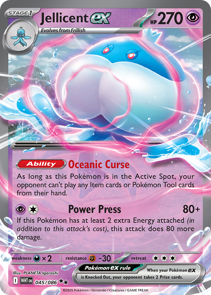 Jellicent ex - White Flare - 045