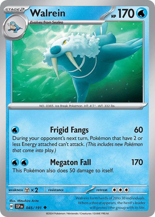 Walrein - Surging Sparks - 045