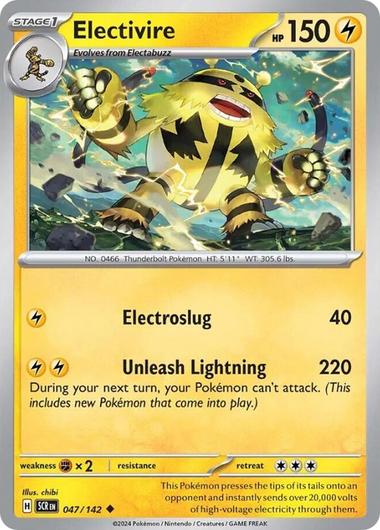 Electivire - Stellar Crown - 047