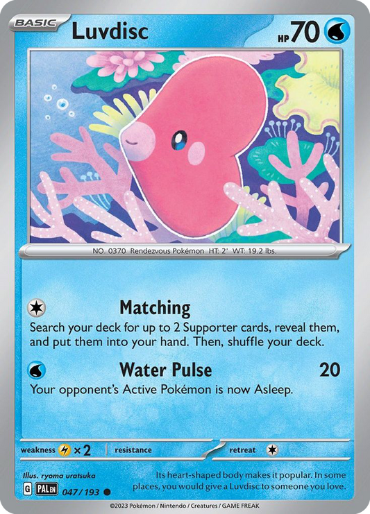 Luvdisc - Paldea Evolved - 047