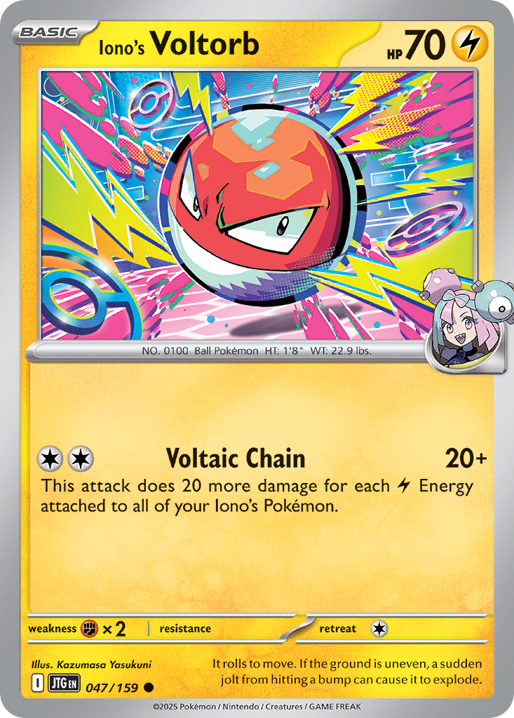 Iono's Voltorb - Journey Together - 047