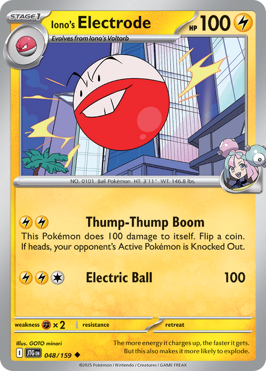 Iono's Electrode - Journey Together - 048